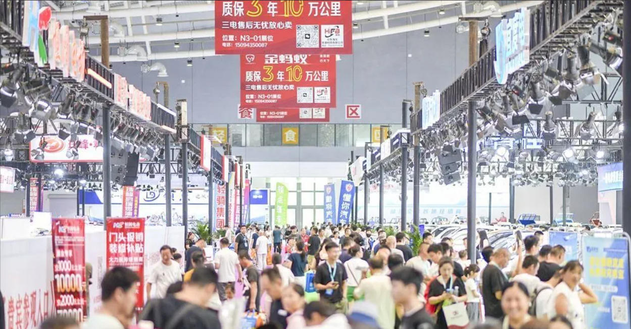 新能源车展在济南黄河国际会展中心开启，600余家企业参展